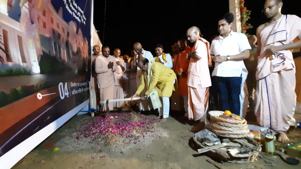 Hare Krishna Mandir Kota Bhumi Pujan Images