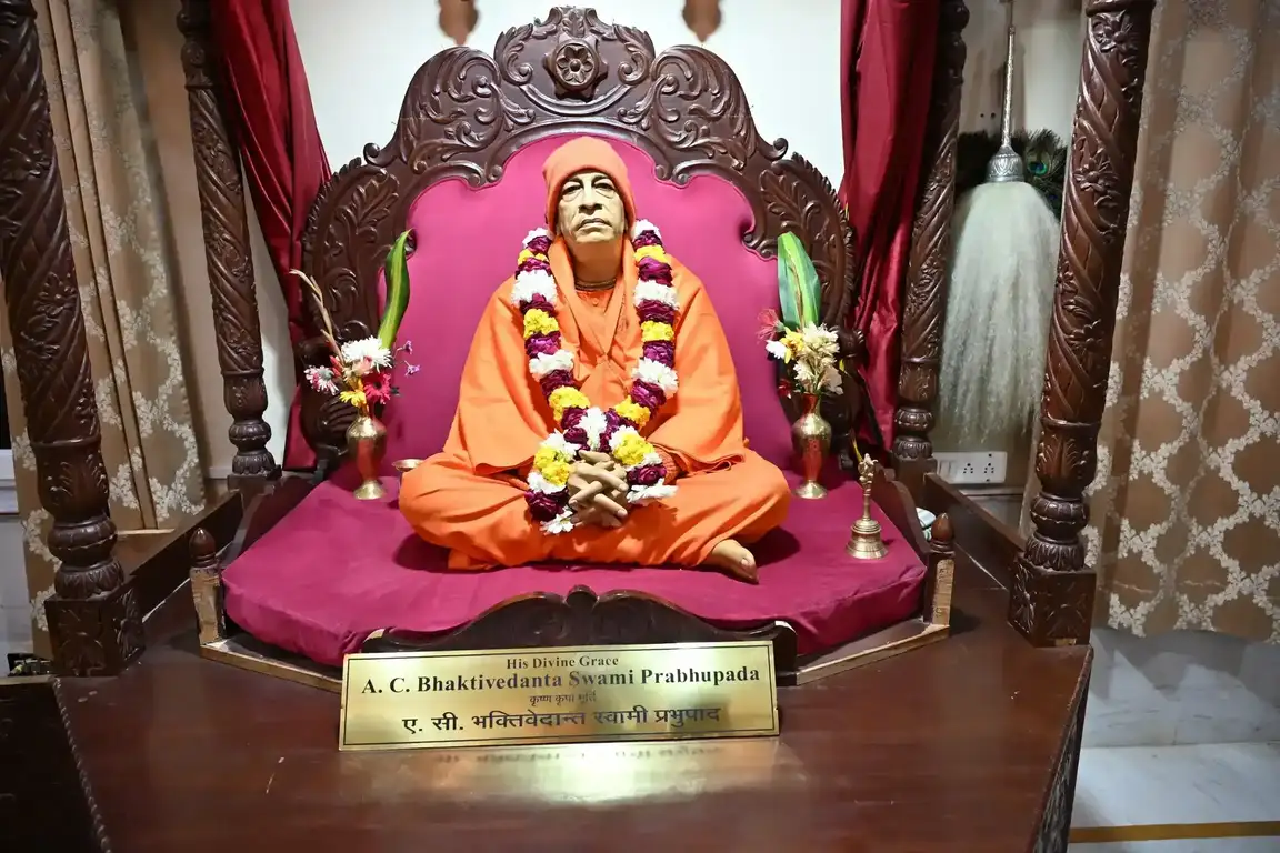 Prabhupada Altar